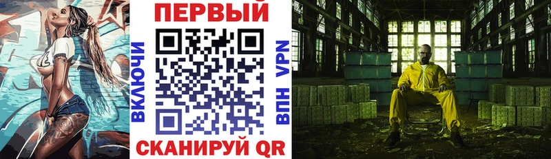 Amphetamine 97%  нарко площадка как зайти  Ветлуга 