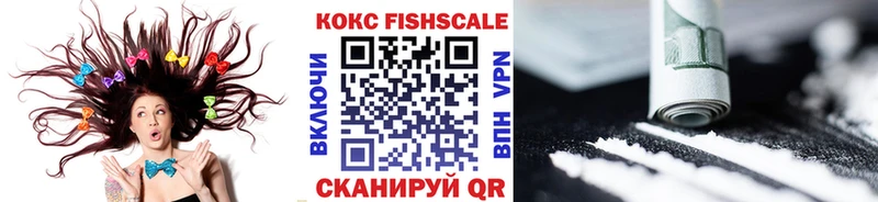 КОКАИН 98% Ветлуга