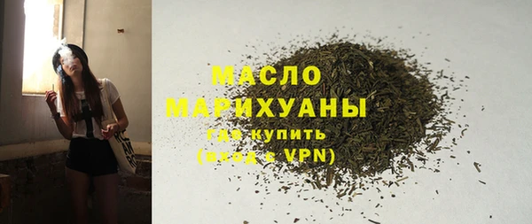 кристаллы Всеволожск