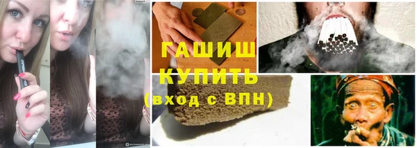 спиды Воткинск