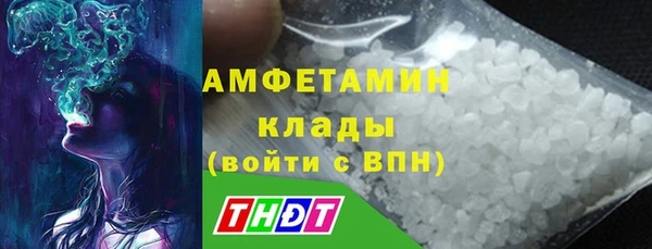 каннабис Вуктыл