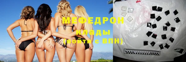 спиды Воткинск