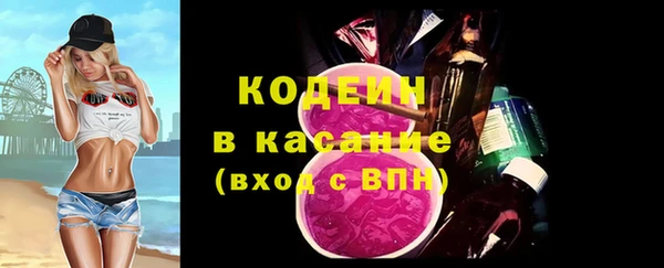 каннабис Вуктыл
