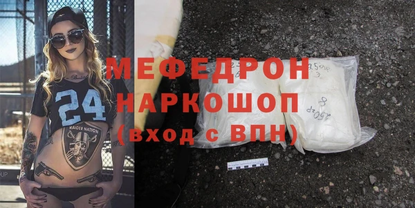 спиды Воткинск