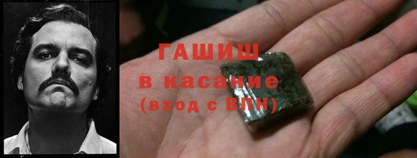 кристаллы Всеволожск