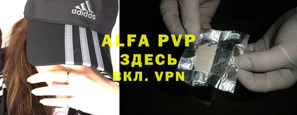 каннабис Вуктыл