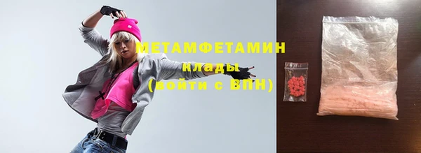 каннабис Вуктыл
