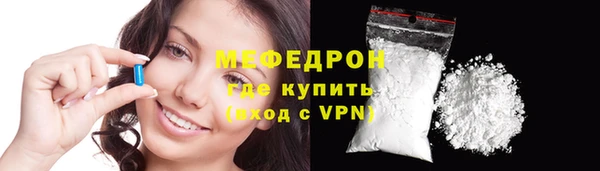 спиды Воткинск
