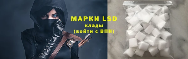 каннабис Вуктыл