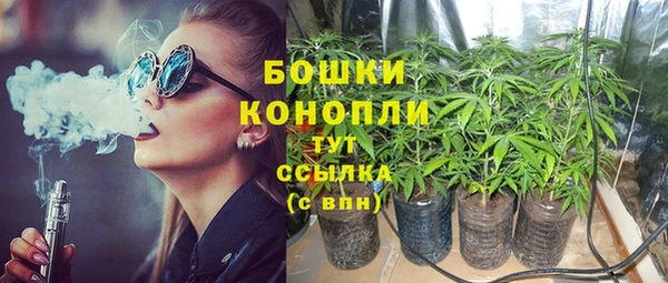 каннабис Вуктыл
