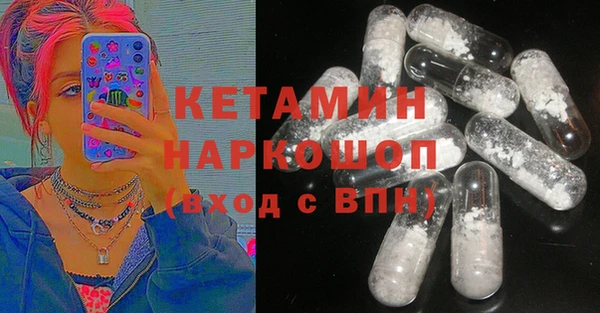 спиды Воткинск