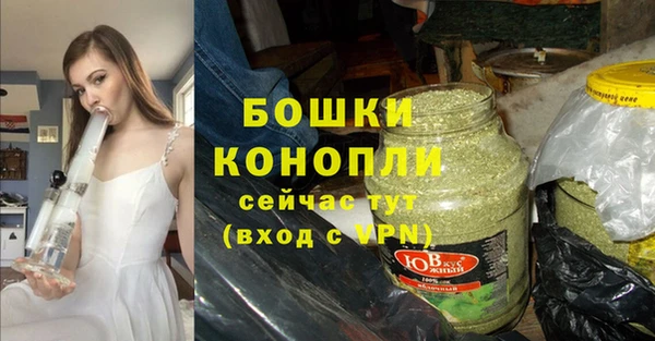 спиды Воткинск