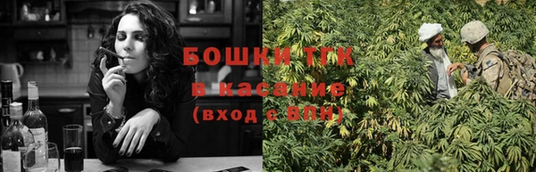 кристаллы Всеволожск