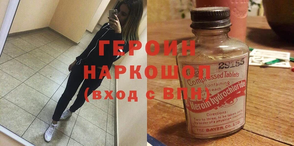 каннабис Вуктыл