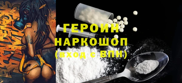 спиды Воткинск