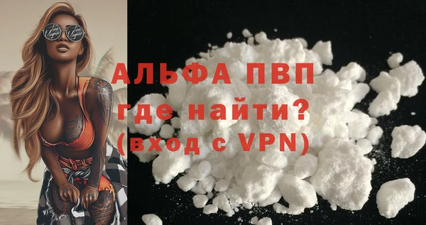 каннабис Вуктыл