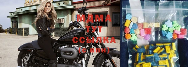 кристаллы Всеволожск