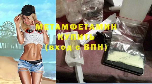 каннабис Вуктыл