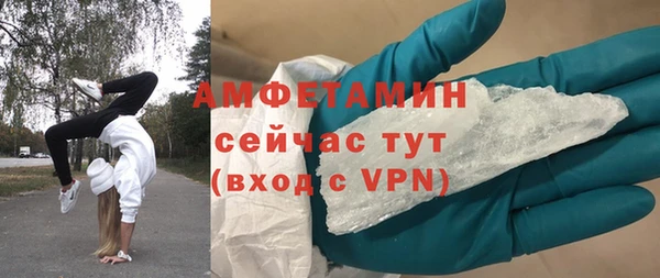 каннабис Вуктыл