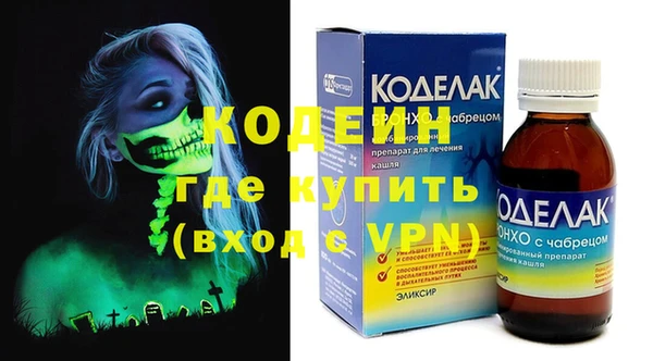 спиды Воткинск