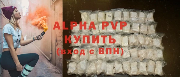 спиды Воткинск