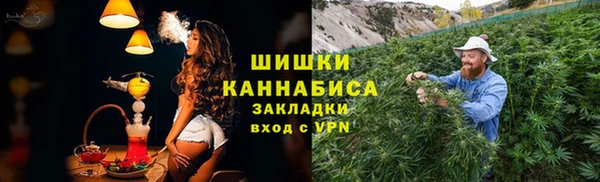 спиды Воткинск