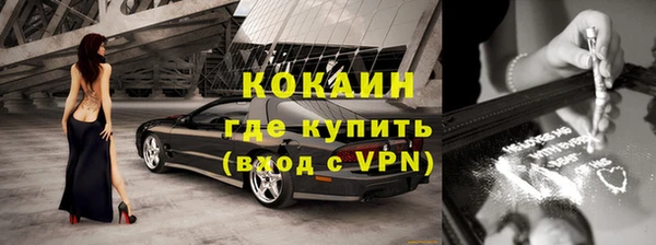 каннабис Вуктыл