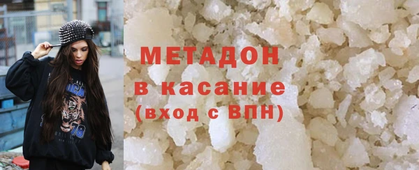 спиды Воткинск