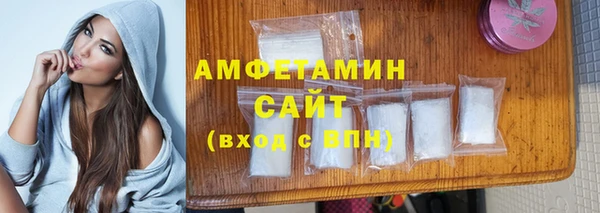 каннабис Вуктыл