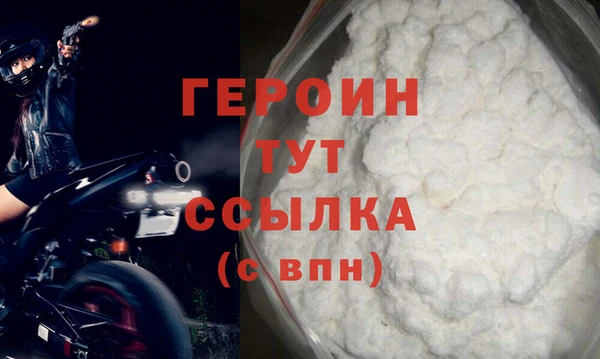 спиды Воткинск