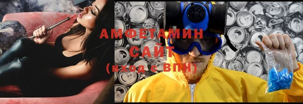 каннабис Вуктыл