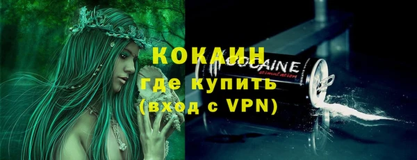 спиды Воткинск