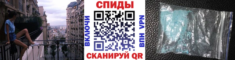 mega зеркало  Ветлуга  Метамфетамин Декстрометамфетамин 99.9%  где купить  