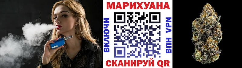 как найти закладки  Ветлуга  блэк спрут зеркало  МАРИХУАНА ГИДРОПОН 